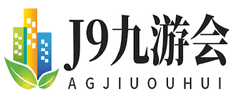 九游会-九游会官方网站-九游会官方-九游会(中国)官方网站!